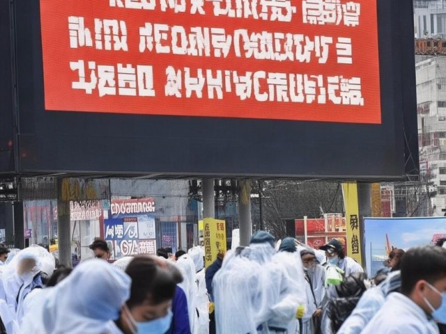 吉林新增54例本土确诊病例,疫情防控面临新挑战,多举措筑牢防线